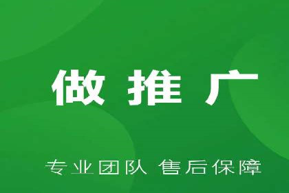 百度竞价推广托管的优化技巧与实战经验分享