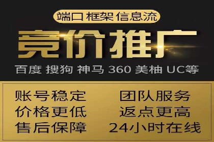 信息流运营实战：成功案例解析