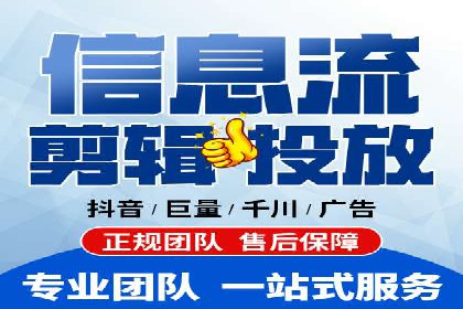 创新营销策略：专业SEM托管的成功故事