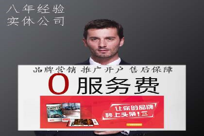 电商平台信息流广告的创意与优化：成功案例分析