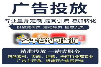 实战解析：百度SEM案例教你如何抓住用户心理